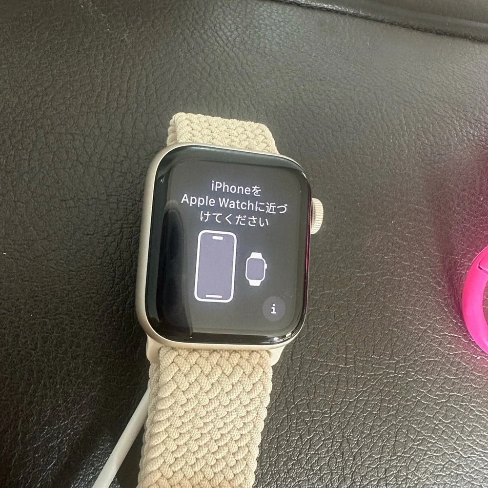 Apple Smartwatch SE 2nd Gen - Starlight - Picture 7 of 7